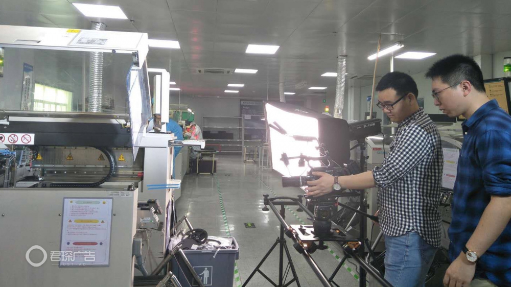 雷獅光電企業(yè)宣傳片拍攝花絮