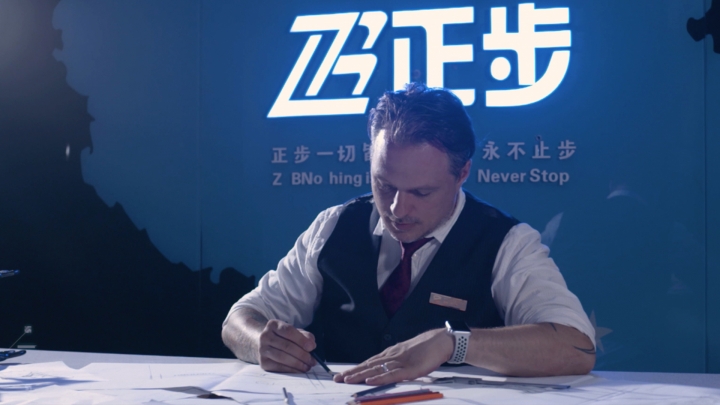 正步電動車企業(yè)宣傳片