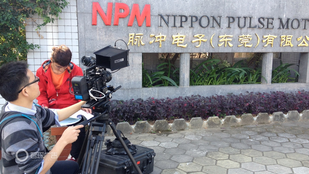日本脈沖電子NPM拍攝花絮