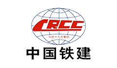 中國鐵建